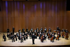 COSMIC Symphony Members playing at the Nancy R. and Norton T. Dodge Performing Arts Center at St. Mary's College