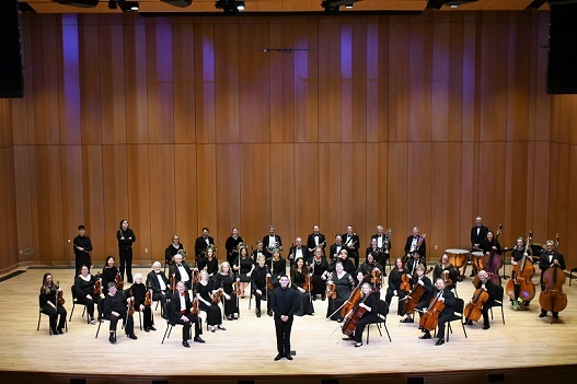 COSMIC Symphony Orchestra in St. Mary's College Performing Arts Center